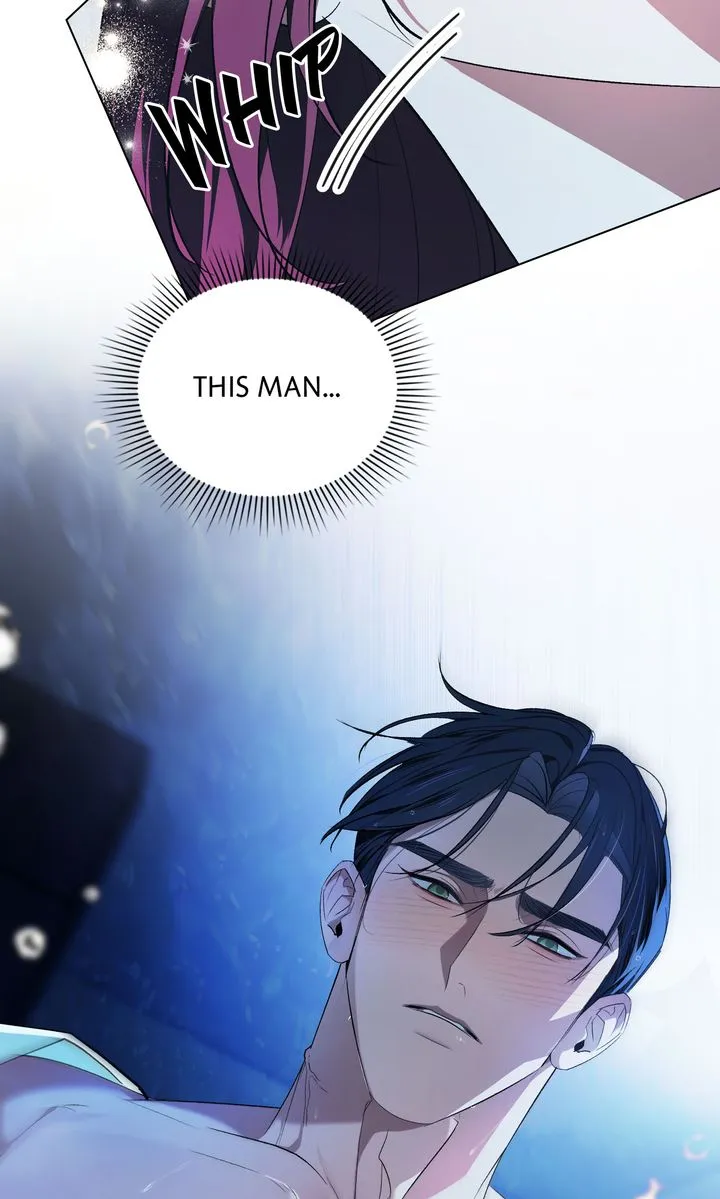 To the One Without Virtue Chapter 32 - Page 45