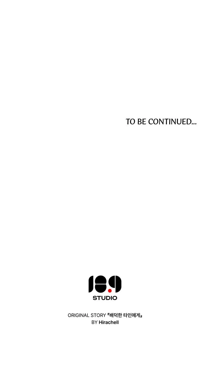 To the One Without Virtue Chapter 32 - Page 68