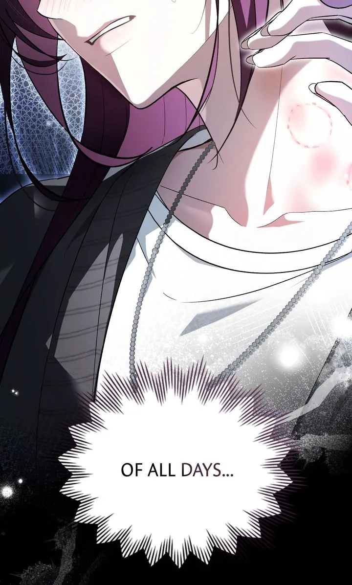 To the One Without Virtue Chapter 33 - Page 7