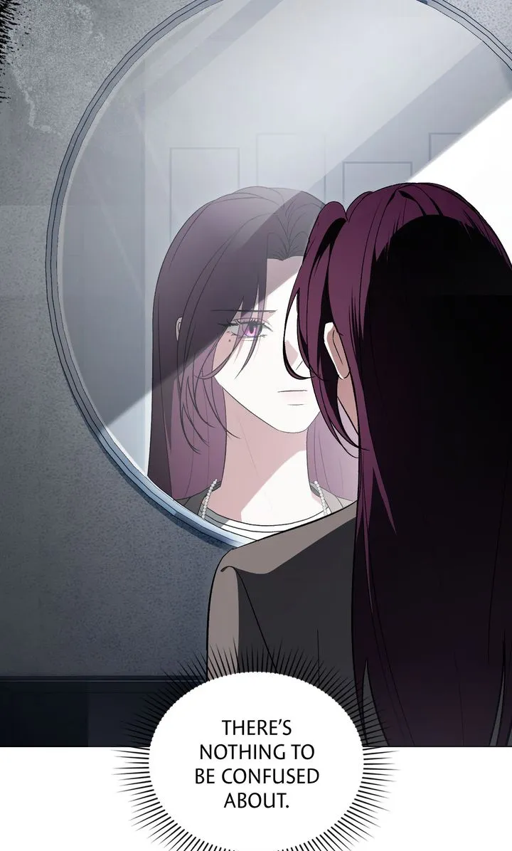 To the One Without Virtue Chapter 33 - Page 21