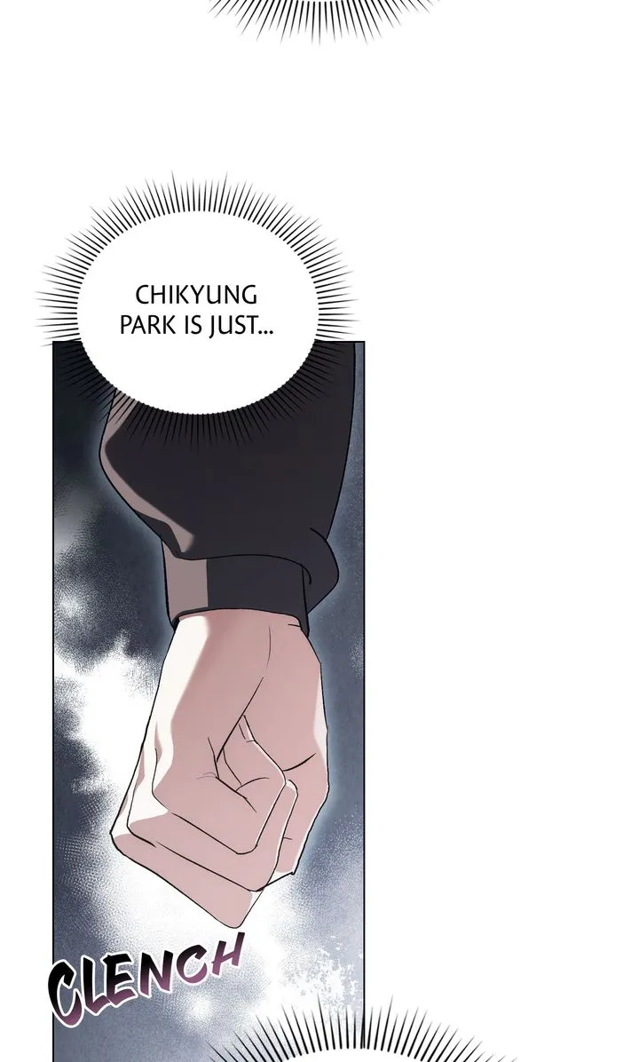 To the One Without Virtue Chapter 33 - Page 22