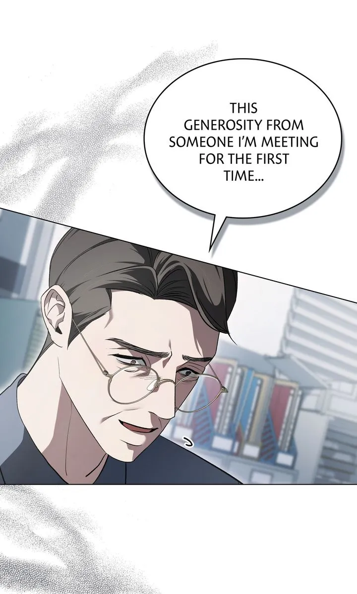 To the One Without Virtue Chapter 33 - Page 32