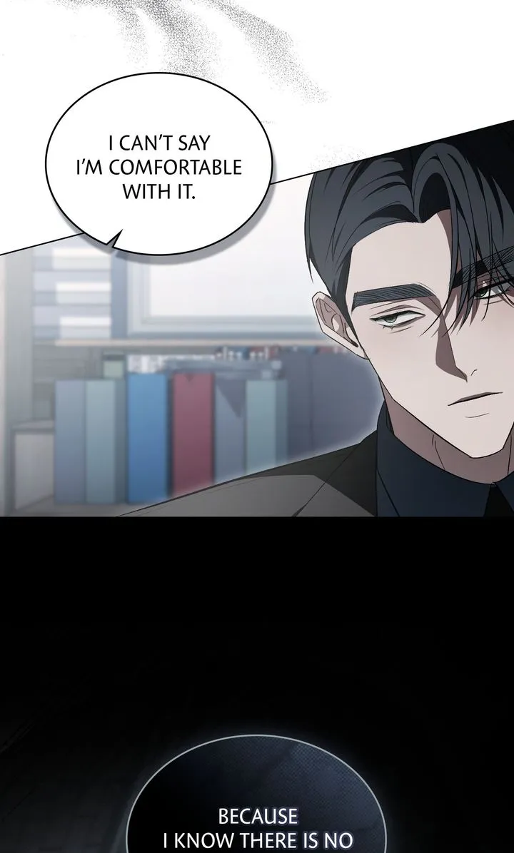 To the One Without Virtue Chapter 33 - Page 33