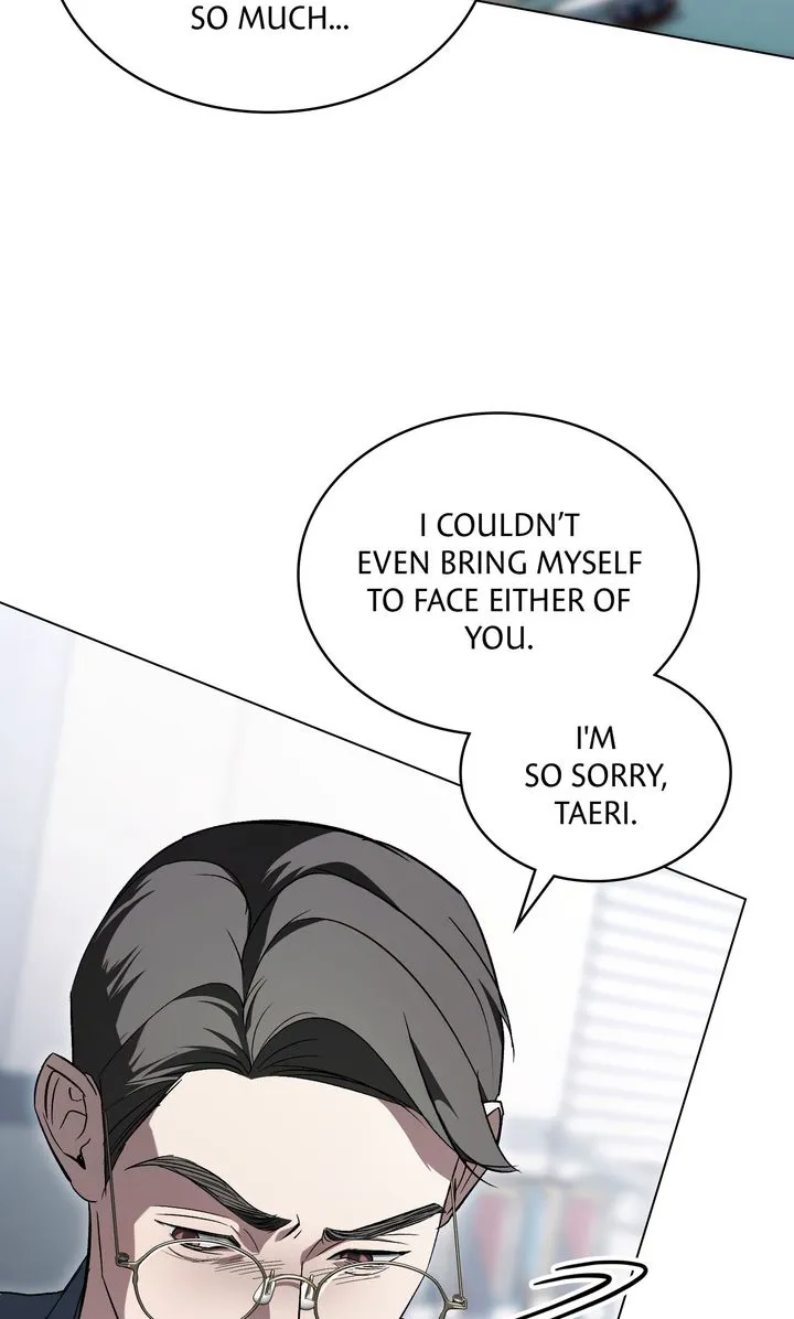 To the One Without Virtue Chapter 33 - Page 53