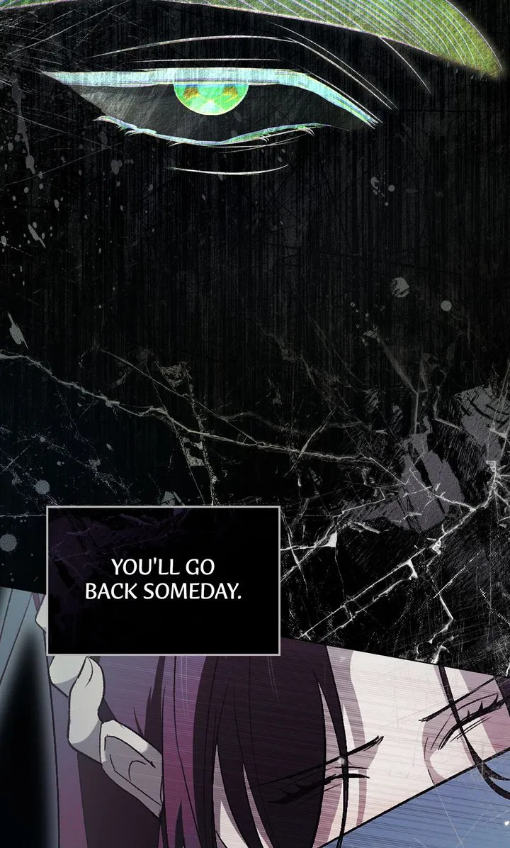 To the One Without Virtue Chapter 33 - Page 62