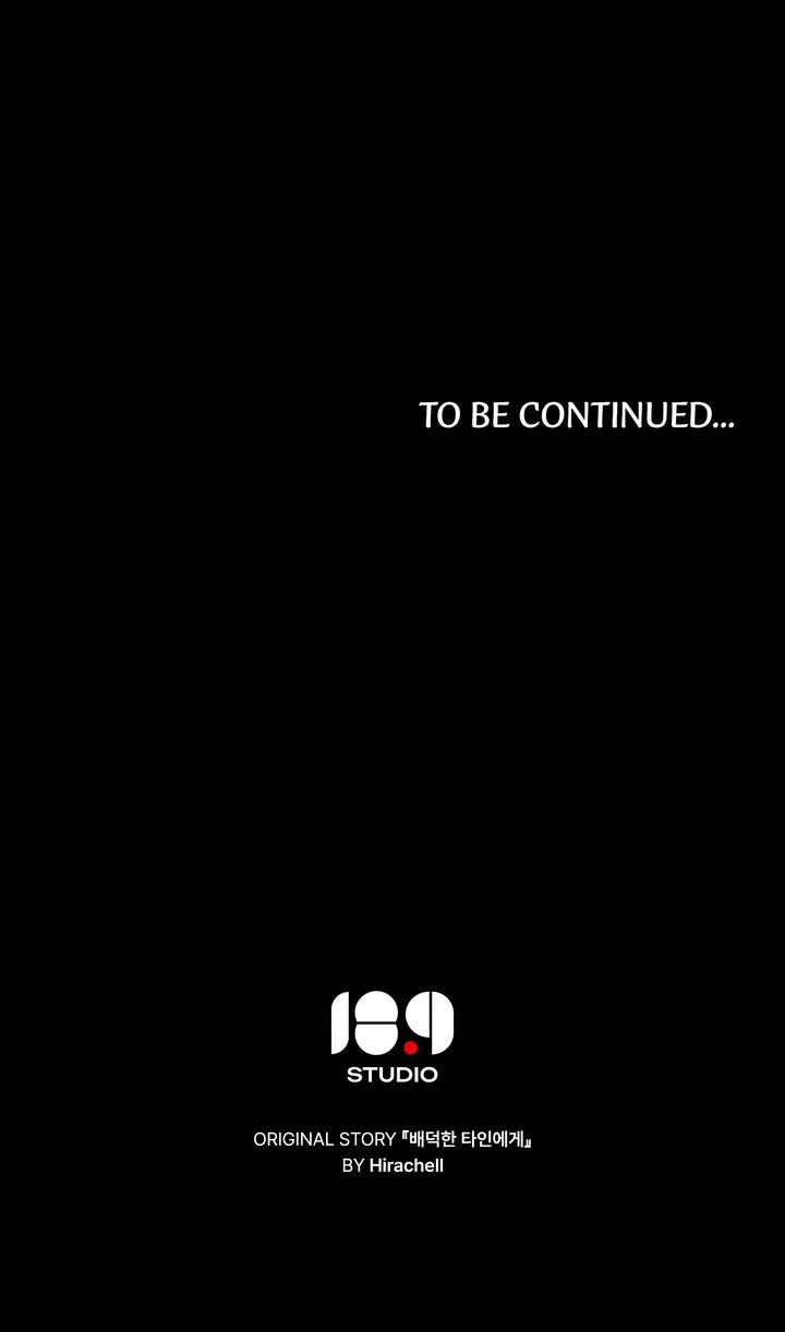 To the One Without Virtue Chapter 33 - Page 69