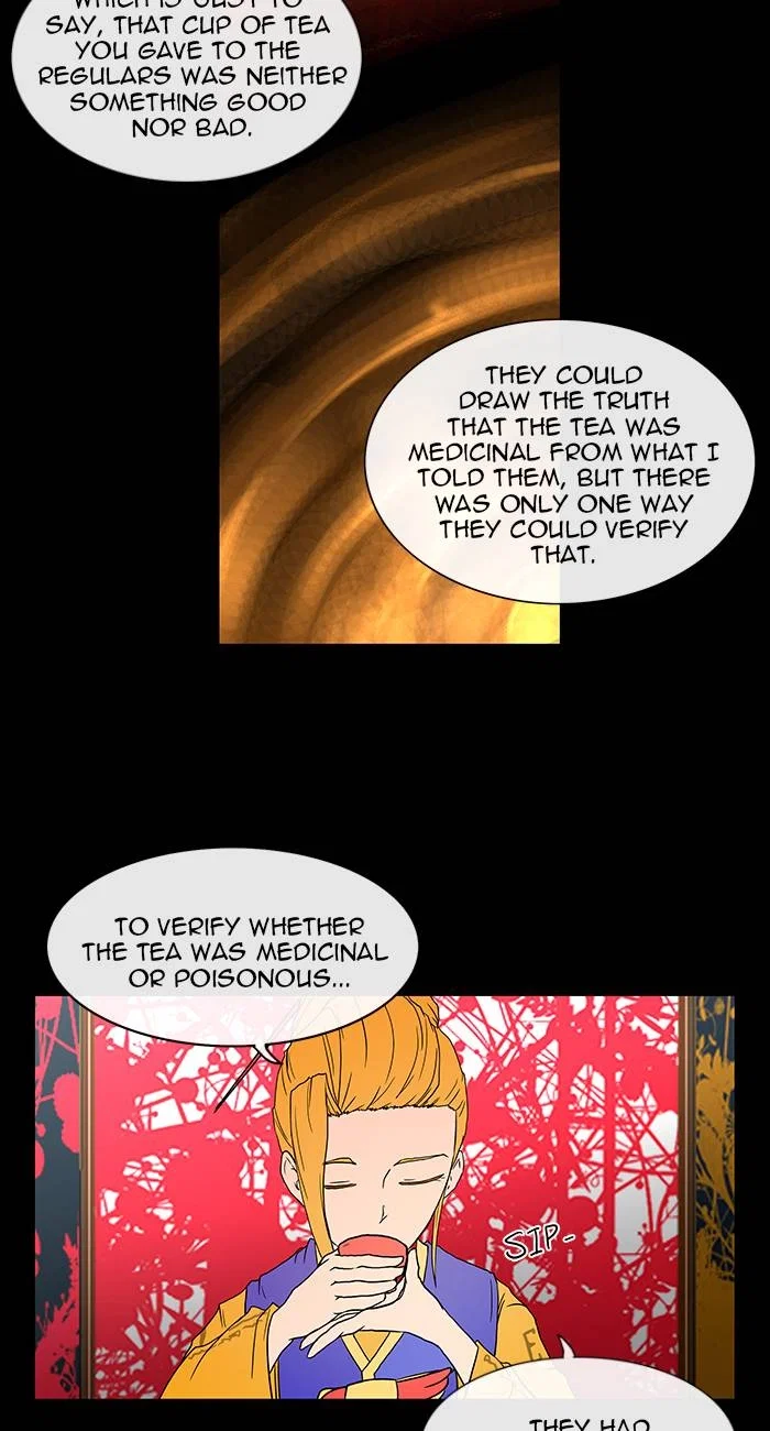 Tower of God Chapter 14 - Page 51