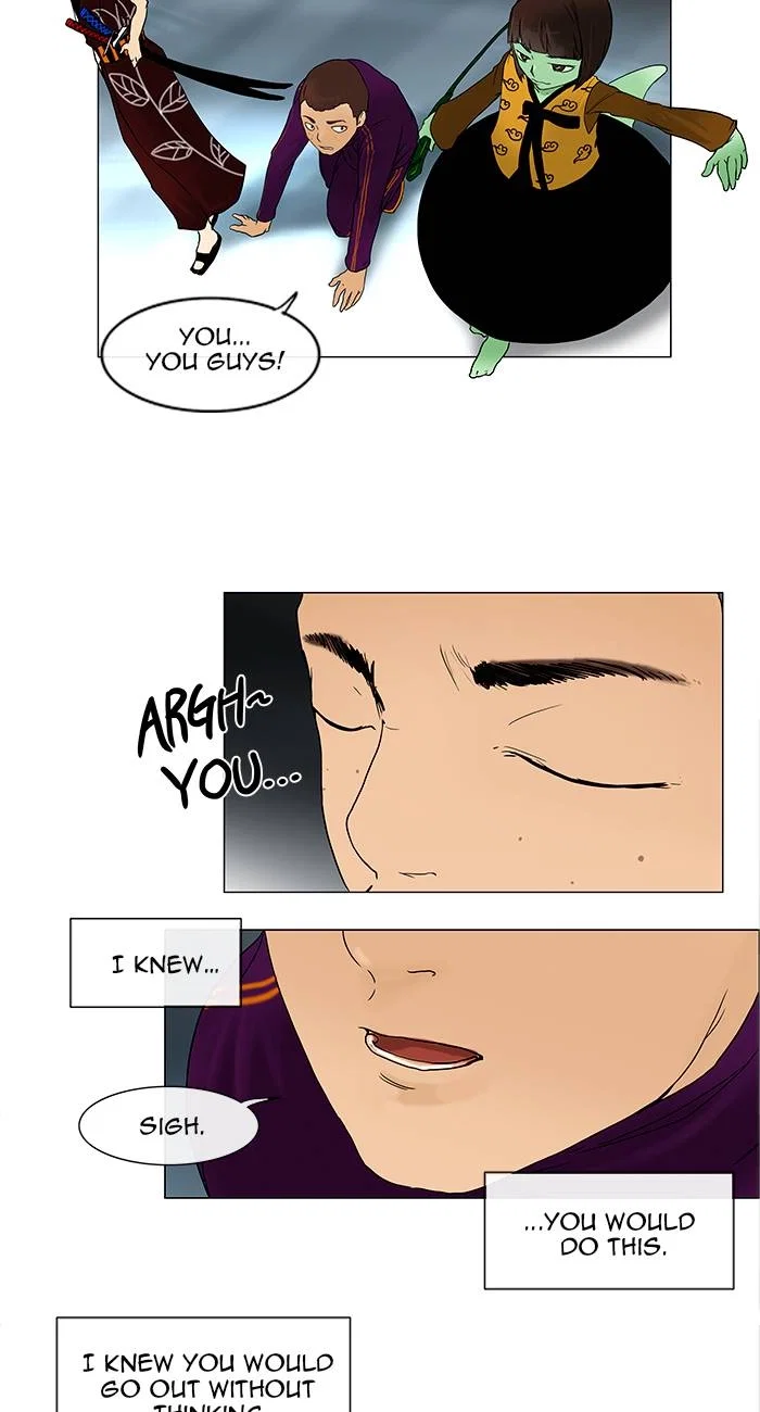 Tower of God Chapter 15 - Page 41