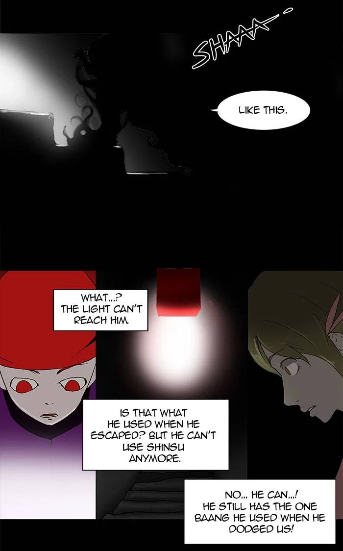 Tower of God Chapter 39 - Page 20