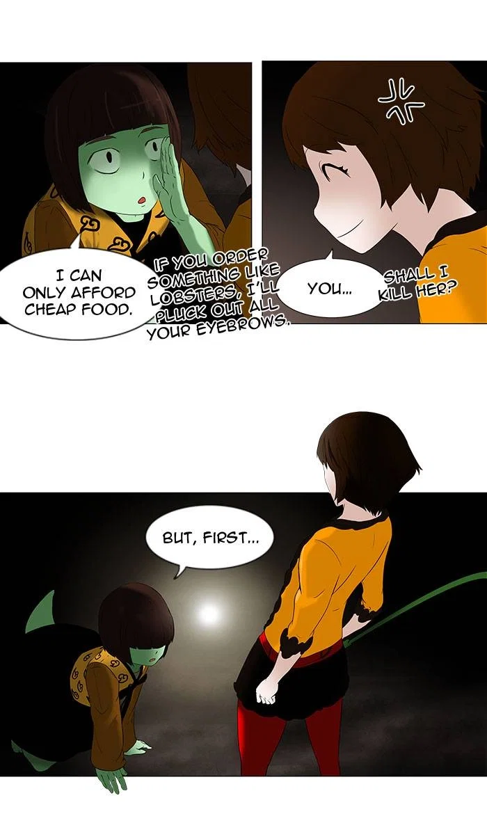 Tower of God Chapter 69 - Page 22