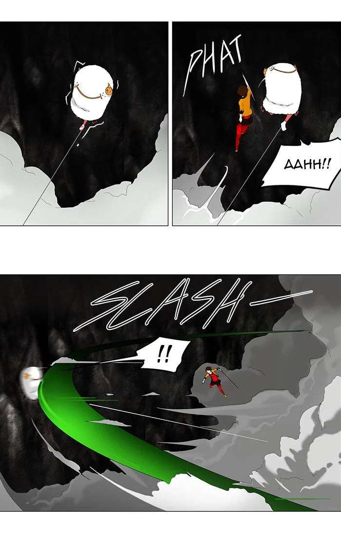 Tower of God Chapter 69 - Page 27