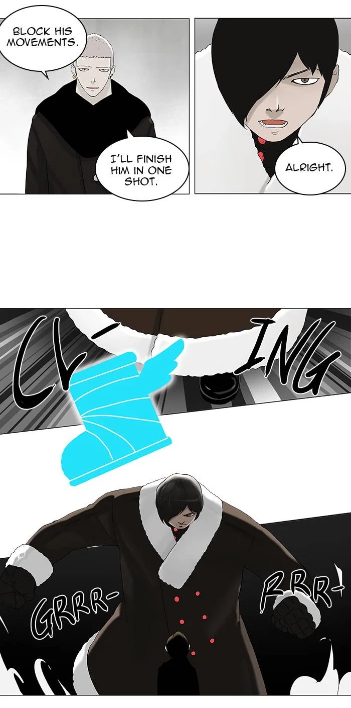 Tower of God Chapter 84 - Page 7