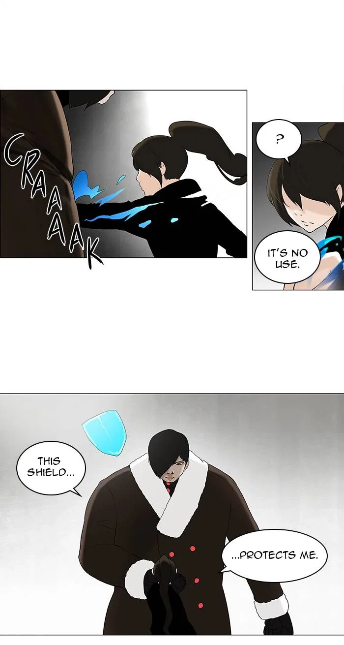 Tower of God Chapter 84 - Page 9