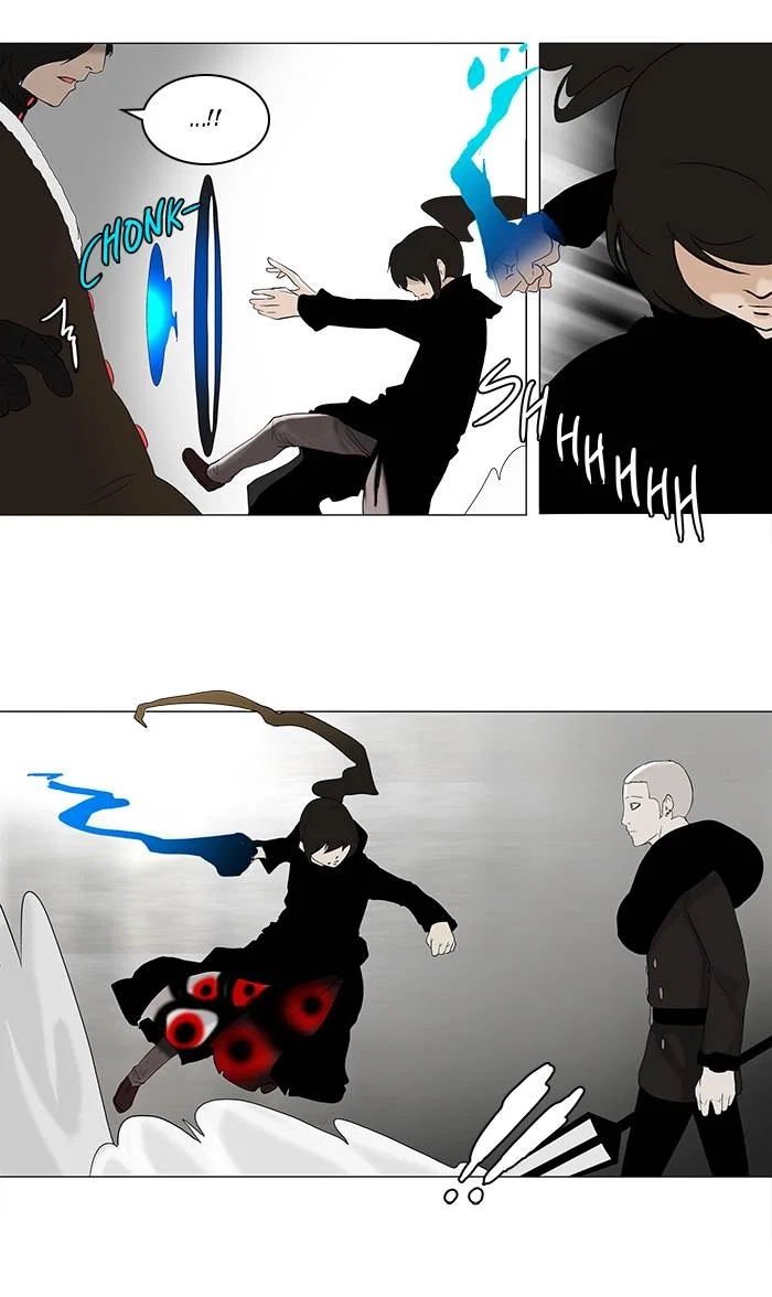 Tower of God Chapter 84 - Page 12