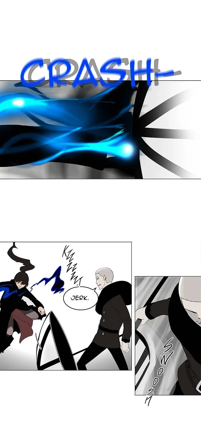 Tower of God Chapter 84 - Page 15