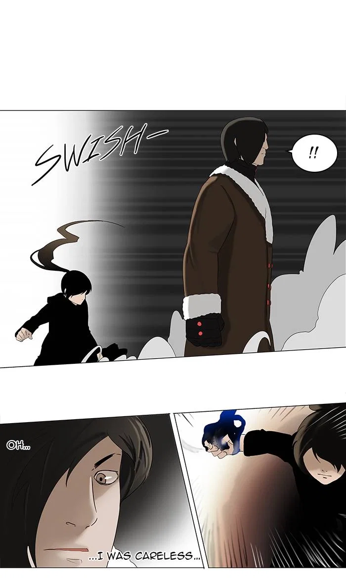 Tower of God Chapter 84 - Page 17