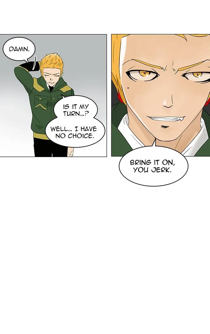 Tower of God Chapter 84 - Page 20