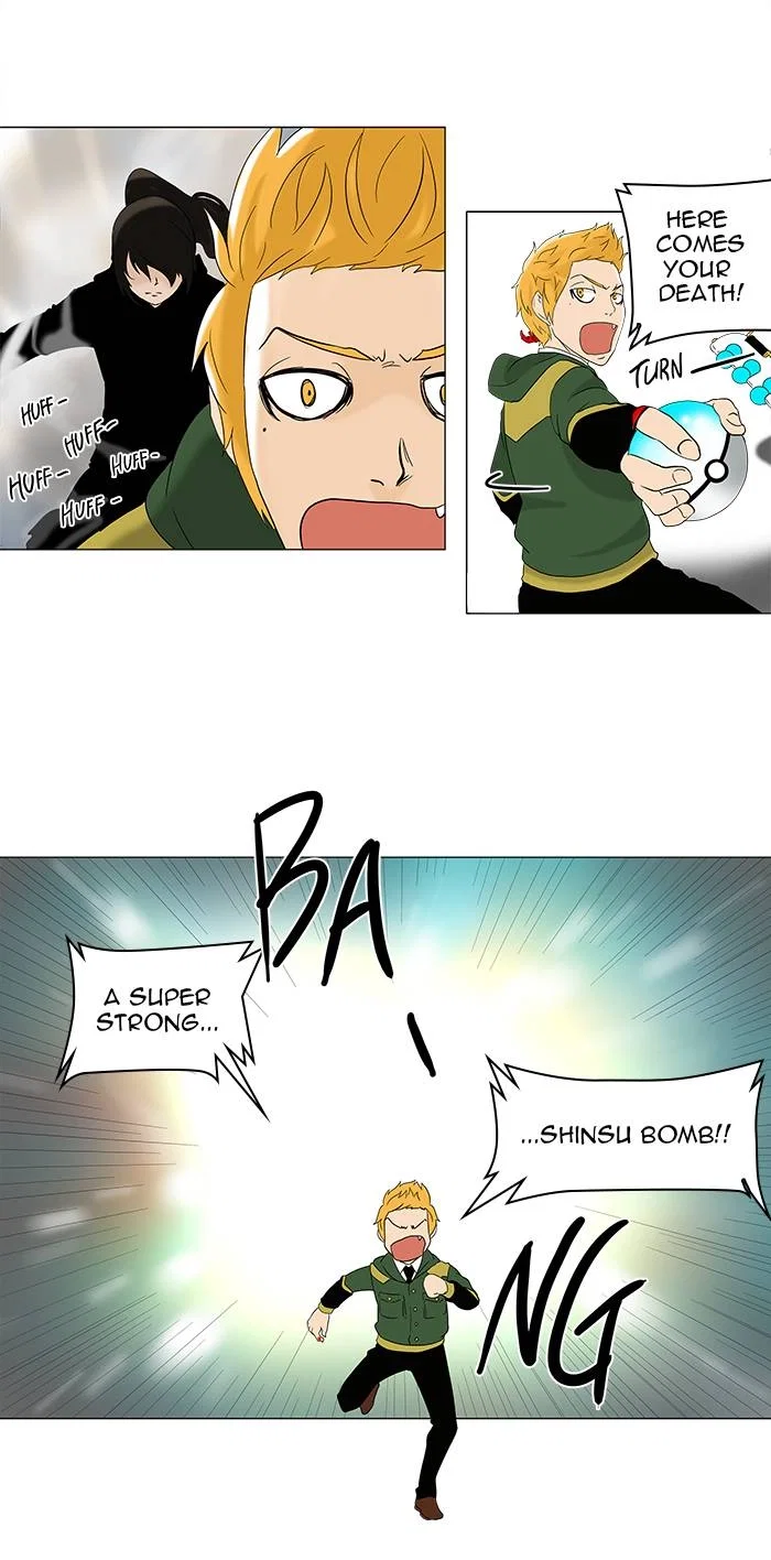 Tower of God Chapter 84 - Page 22
