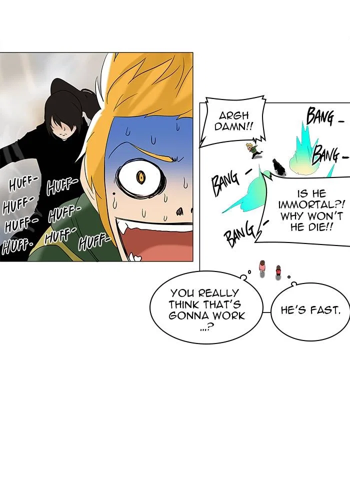 Tower of God Chapter 84 - Page 23