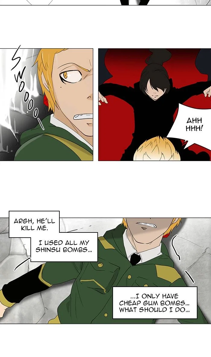 Tower of God Chapter 84 - Page 27