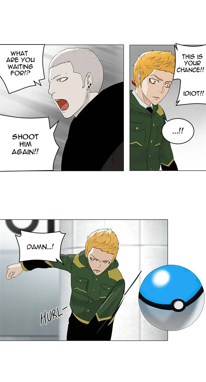 Tower of God Chapter 84 - Page 32