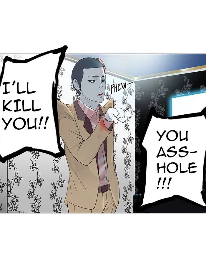 Tower of God Chapter 98 - Page 54