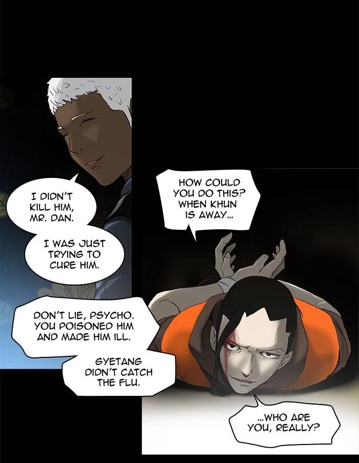 Tower of God Chapter 131 - Page 23