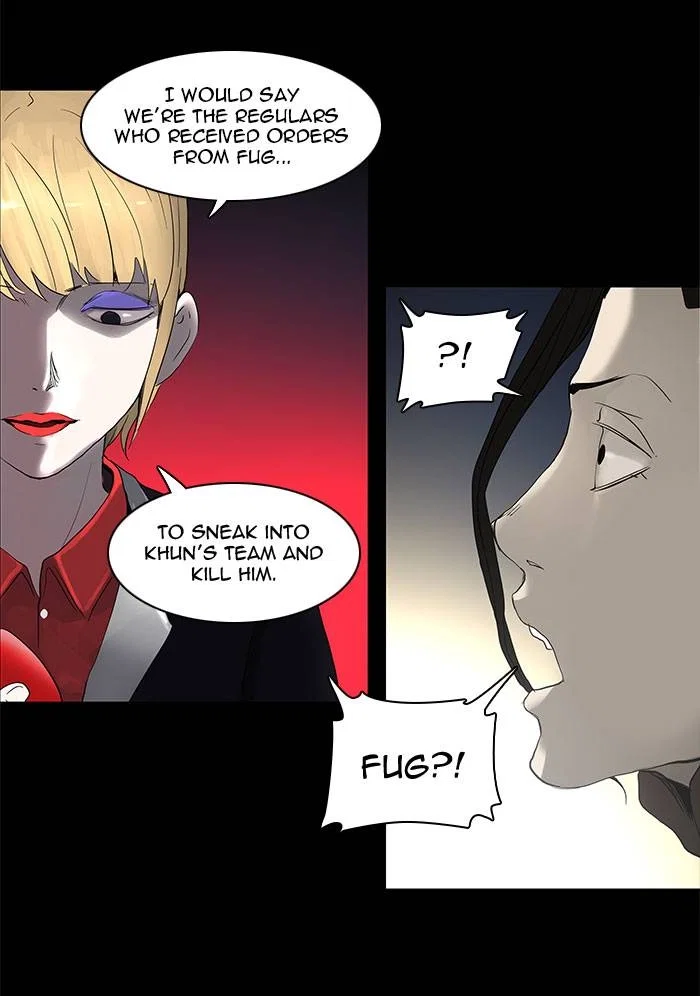 Tower of God Chapter 131 - Page 25
