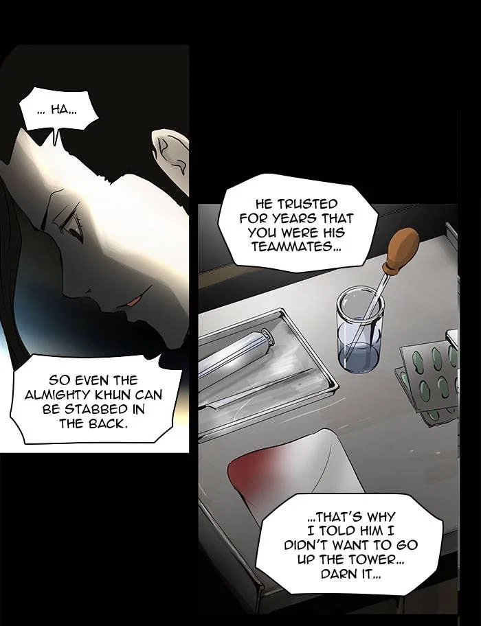 Tower of God Chapter 131 - Page 30
