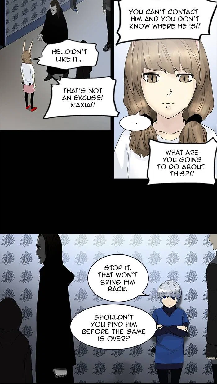 Tower of God Chapter 138 - Page 55