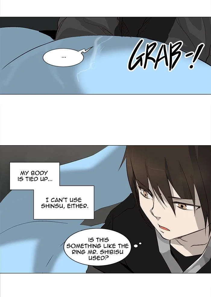 Tower of God Chapter 166 - Page 5