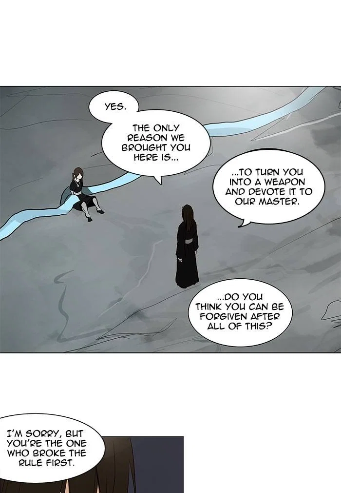 Tower of God Chapter 166 - Page 12
