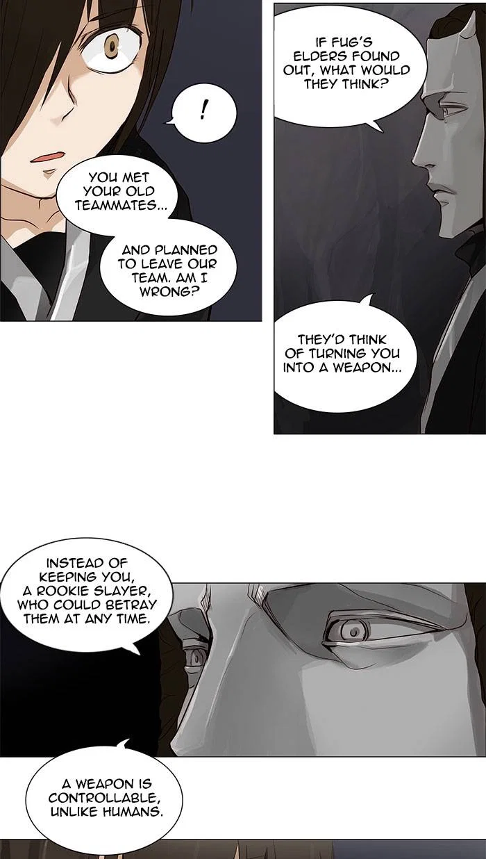 Tower of God Chapter 166 - Page 13