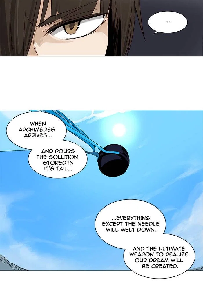 Tower of God Chapter 166 - Page 14