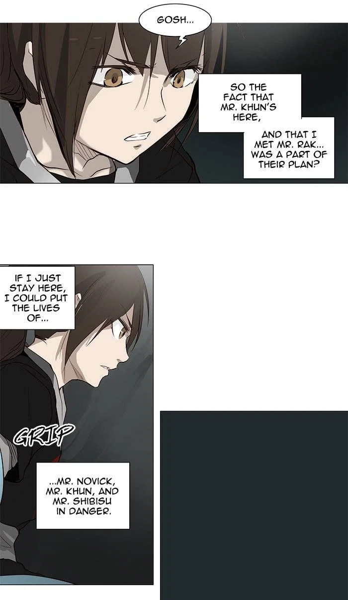 Tower of God Chapter 166 - Page 17
