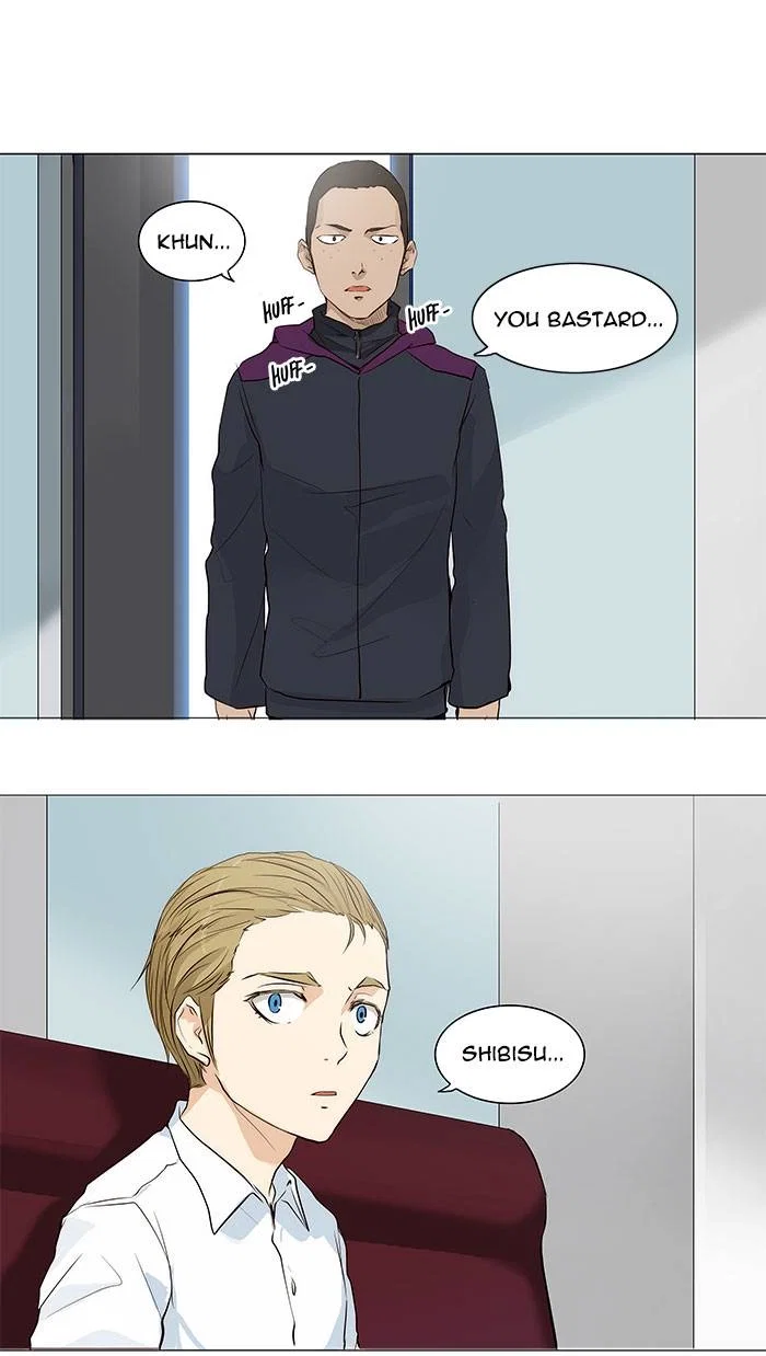 Tower of God Chapter 166 - Page 19