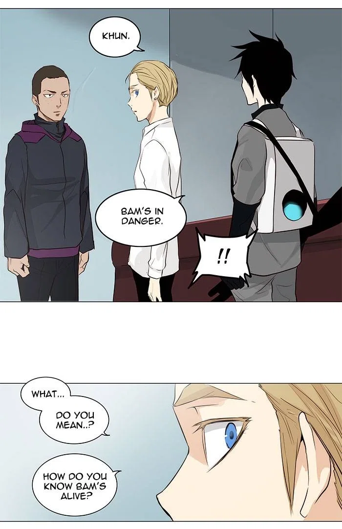 Tower of God Chapter 166 - Page 23