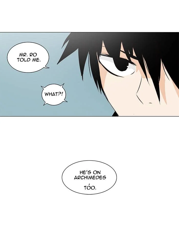 Tower of God Chapter 166 - Page 24
