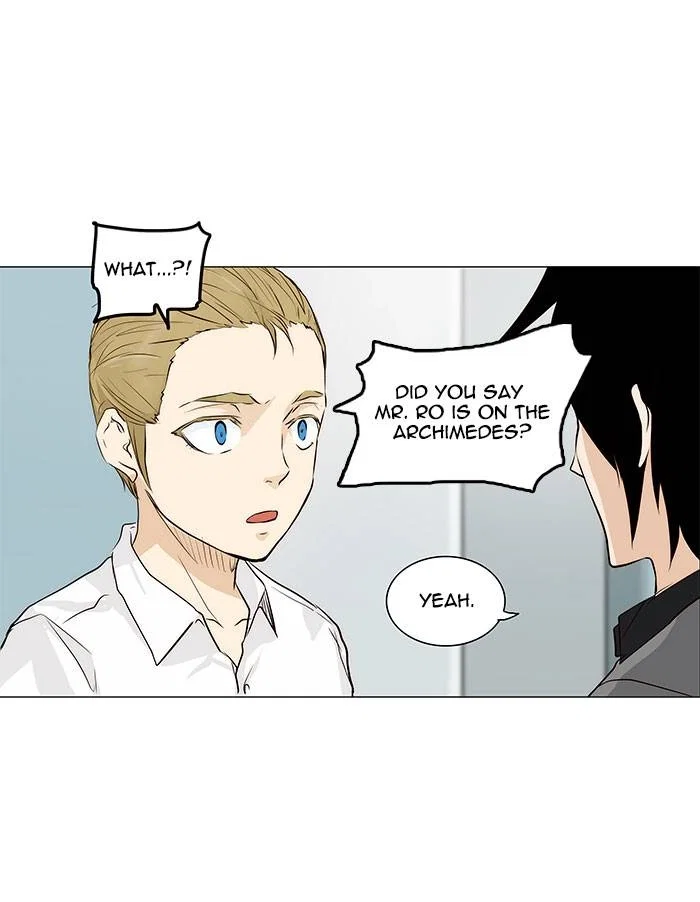 Tower of God Chapter 166 - Page 28
