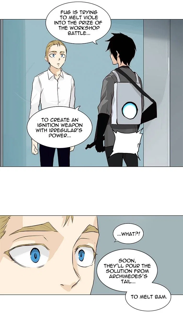 Tower of God Chapter 166 - Page 33