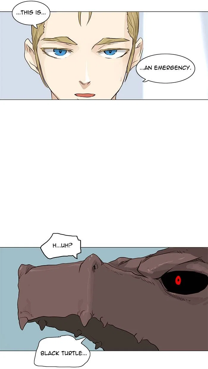 Tower of God Chapter 166 - Page 37
