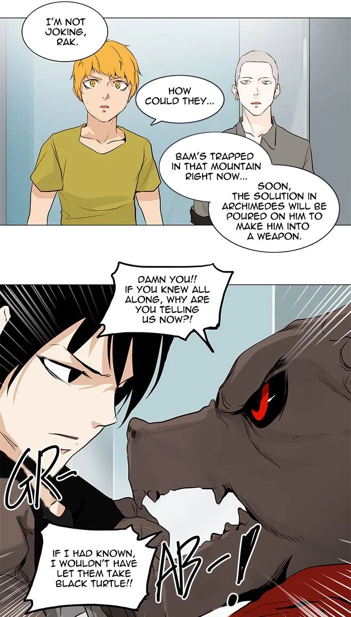 Tower of God Chapter 166 - Page 39