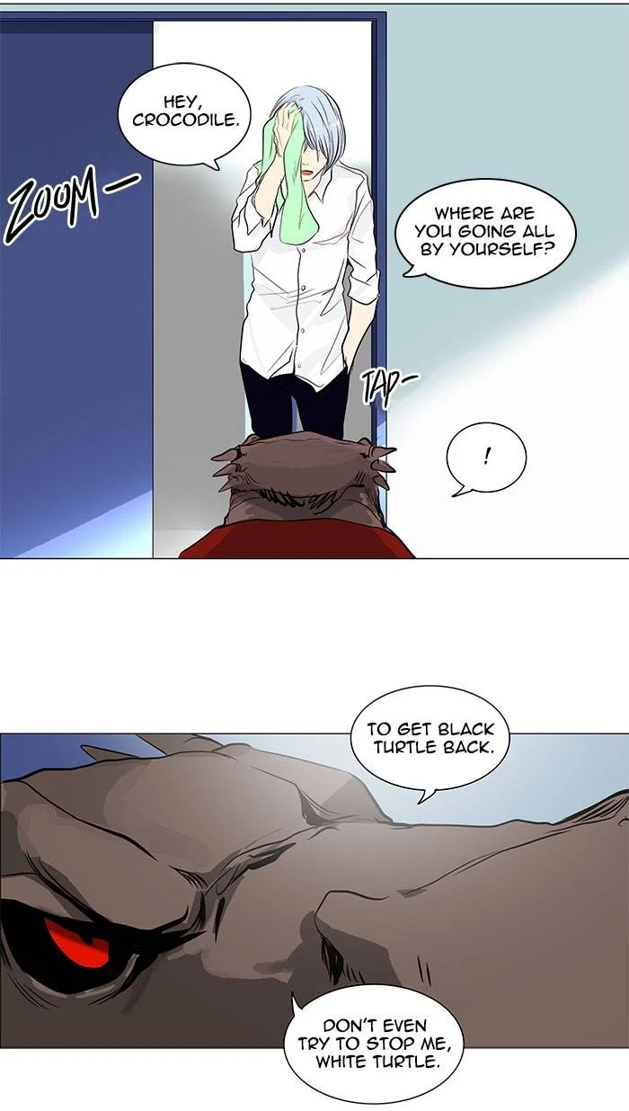 Tower of God Chapter 166 - Page 47