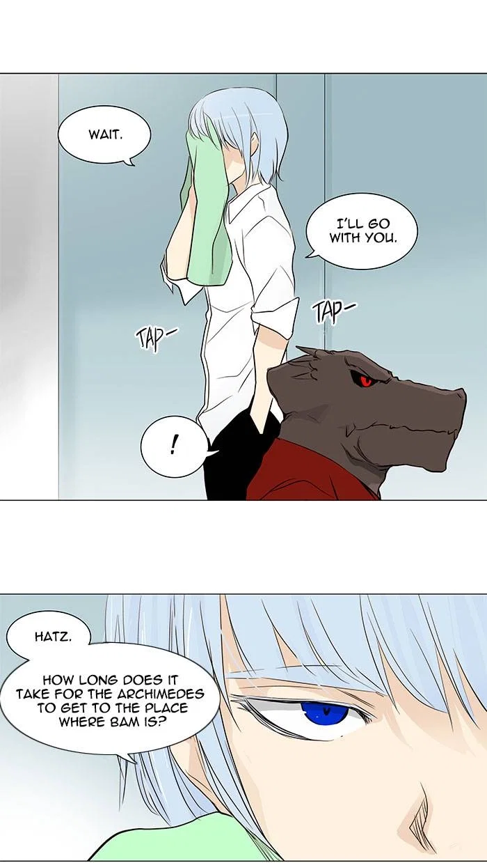Tower of God Chapter 166 - Page 48