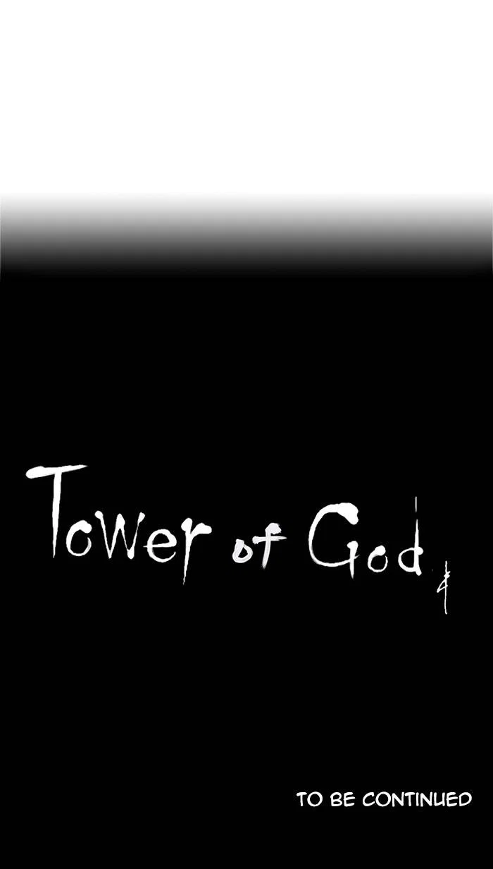 Tower of God Chapter 166 - Page 51