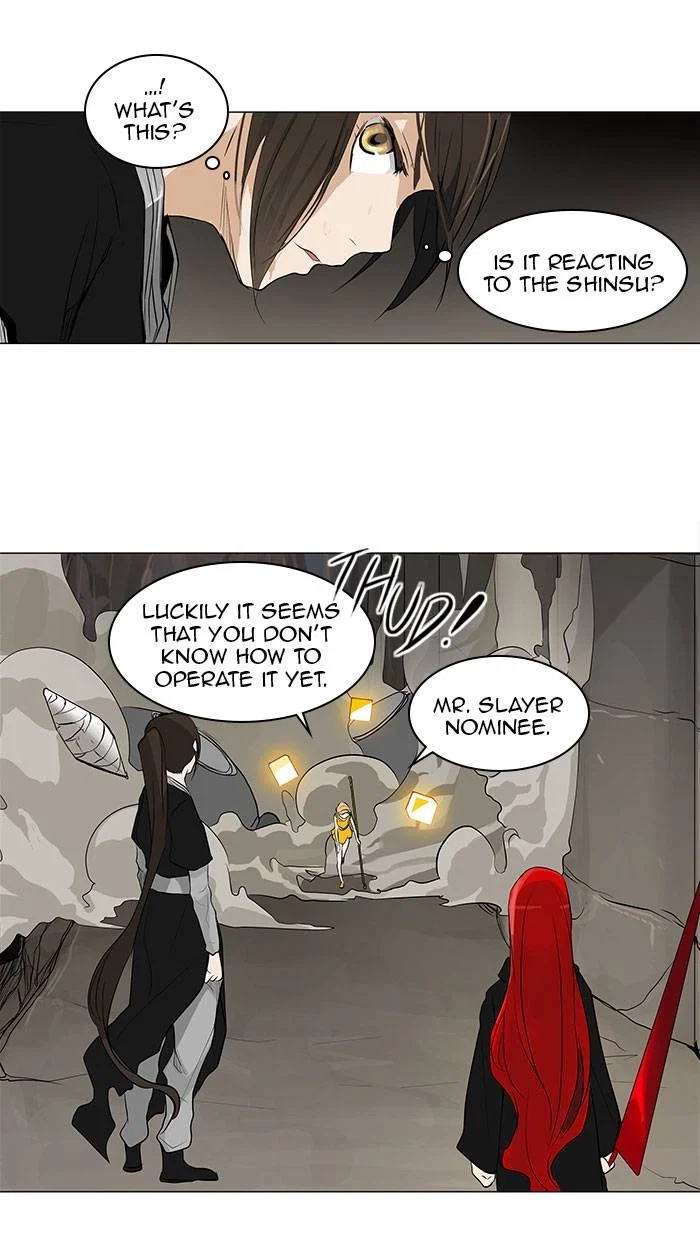 Tower of God Chapter 172 - Page 24