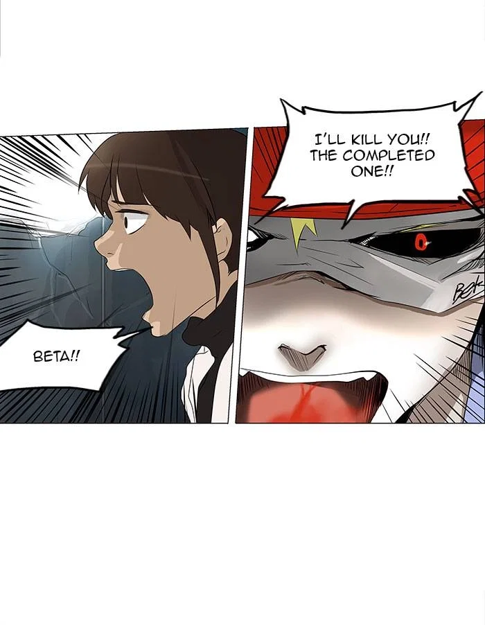 Tower of God Chapter 176 - Page 6