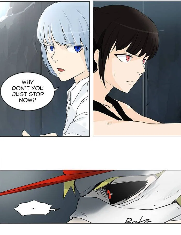 Tower of God Chapter 176 - Page 8