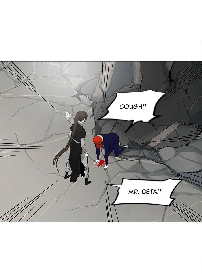 Tower of God Chapter 176 - Page 23