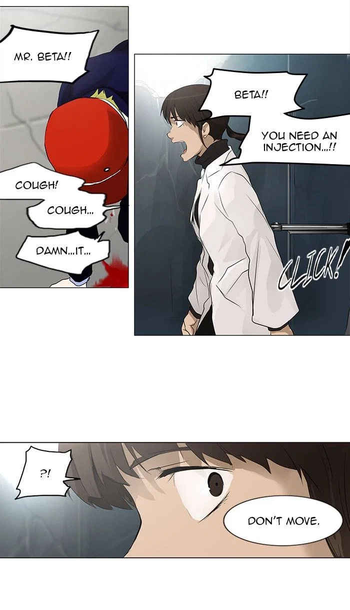 Tower of God Chapter 176 - Page 24